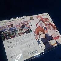 咲-Saki- 阿知賀編 全10巻セット [マーケットプレイス DVDセット] 9jupf8b Amazon.co.jp: 咲 Saki 全9巻 + 阿知賀編 全10巻 + 全国編 全7巻